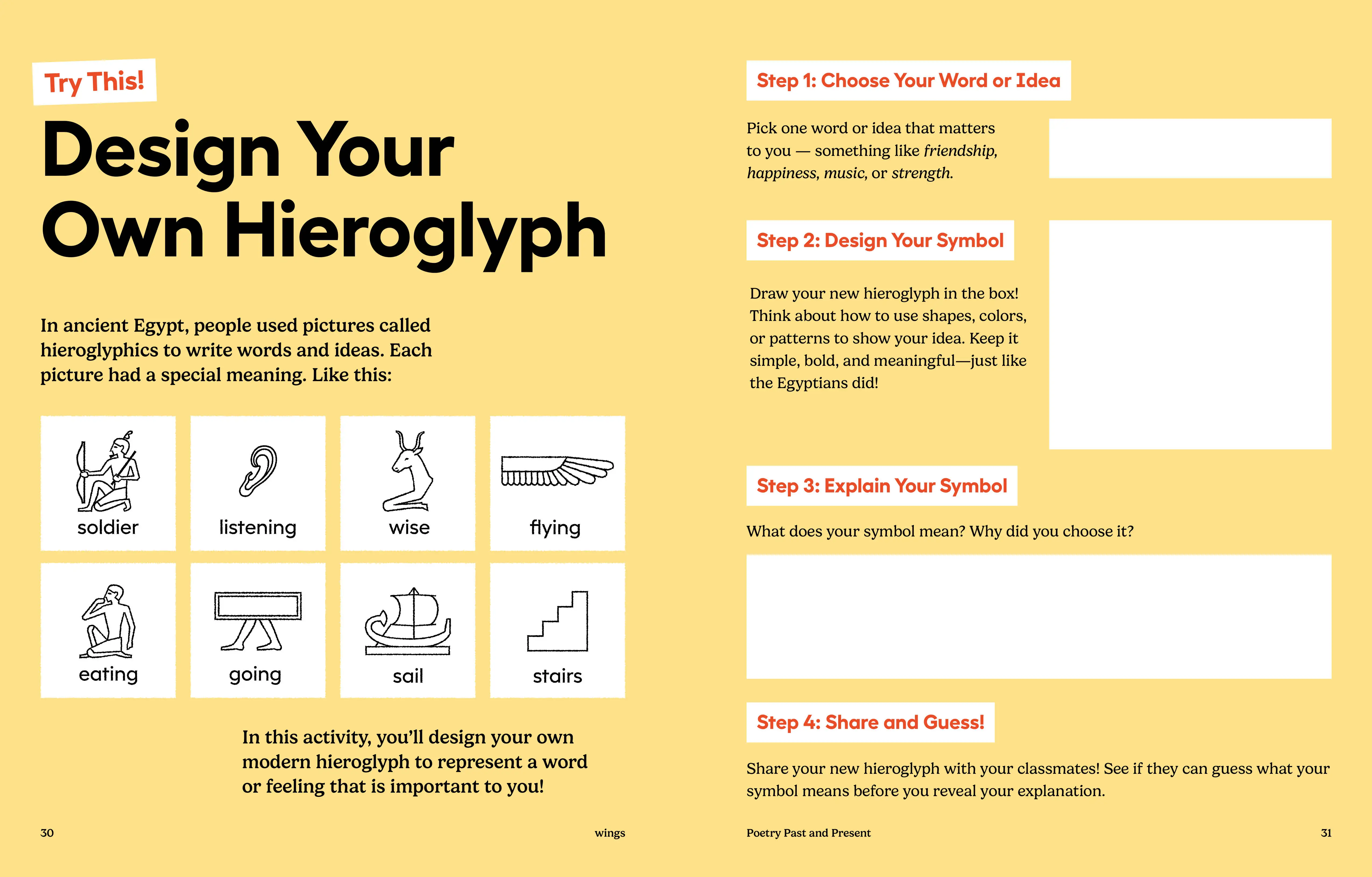 Imagine Learning Wings magazine spread